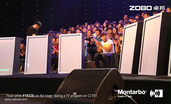 LED屏幕技術(shù)的技術(shù)優(yōu)勢(shì)和應(yīng)用電視臺(tái)演播室音響