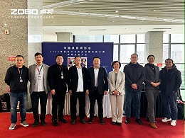 ZOBO卓邦董事長張新峰受邀出席“2024聲音設(shè)計(jì)與作品創(chuàng)新技能大賽”評審交流大會