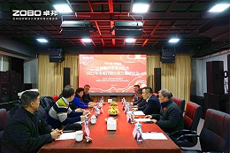 音視頻聲光電技術及2025年市場行情分析交流研討會在ZOBO卓邦圓滿舉辦