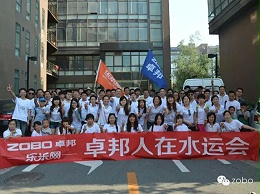 你們?cè)诳辞鄪W會(huì)？我們?nèi)チ恕八\(yùn)會(huì)”！