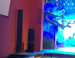 音響設(shè)備在舞臺(tái)演出中的應(yīng)用：探討其對(duì)演出質(zhì)量的提升