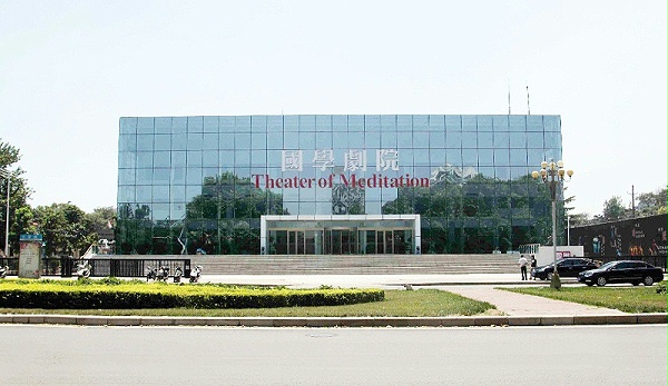 淺談舞臺(tái)音響效果的作用和重要性