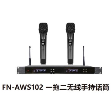 ZOBO 會議室系統(tǒng) 全網絡化音頻 FN-AWS102 一拖二無線手持話筒 ZOBO 會議室系統(tǒng) 全網絡化音頻 FN-AWS102 一拖二無線手持話筒