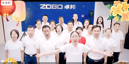 用耳朵傾聽(tīng)，總能聽(tīng)到不一樣的祝福-2019中秋快樂(lè)！