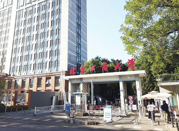 校園音響設(shè)備的調(diào)節(jié)方法分析 校園音響設(shè)備的調(diào)節(jié)方法分析