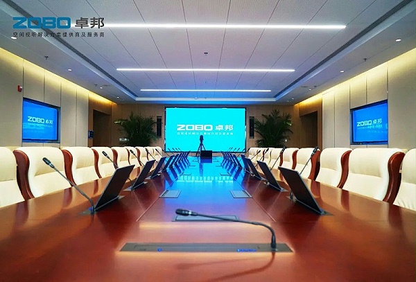 12ZOBO卓邦助力首都科技創(chuàng)新建設(shè)丨為中國機械研究總院集團懷柔科技創(chuàng)新基地，提供空間視聽解決方案及服務