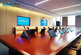 智能會議系統(tǒng)改變了多媒體會議室的運作方式