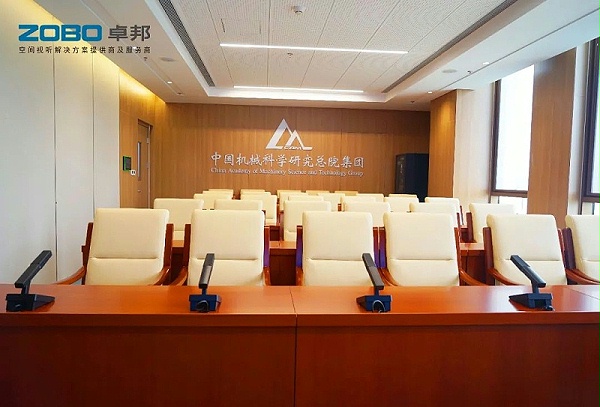 18ZOBO卓邦助力首都科技創(chuàng)新建設(shè)丨為中國機械研究總院集團懷柔科技創(chuàng)新基地，提供空間視聽解決方案及服務 A1樓虛擬摳像演播室