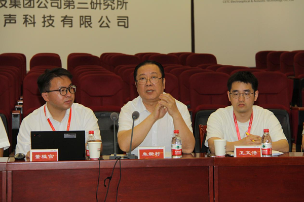 ZOBO卓邦董事長參與擴聲系統(tǒng)技術(shù)系列標準修訂工作啟動會