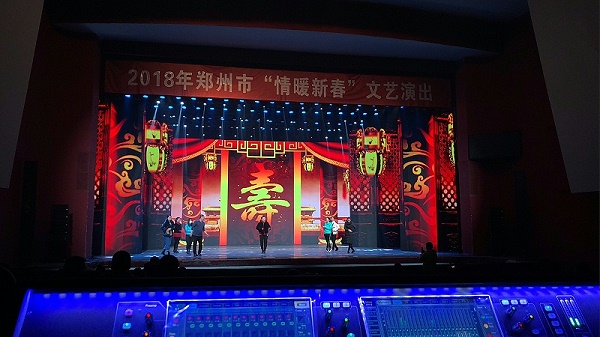 劇院劇場舞臺音響擴聲系統(tǒng)的設(shè)計