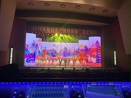 舞臺(tái)音響設(shè)備如何安裝?舞臺(tái)音響設(shè)備的安裝方法