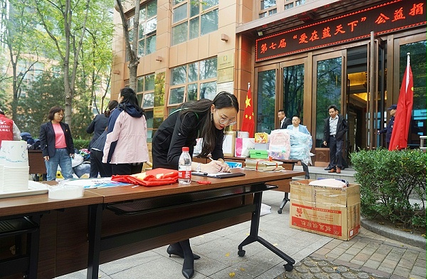 1發(fā)揮黨員模范作用 ZOBO卓邦第七屆“愛(ài)在藍(lán)天下”公益捐贈(zèng)