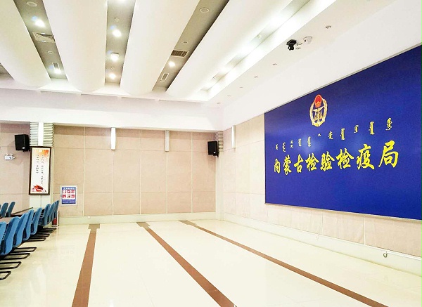 會(huì)議擴(kuò)聲系統(tǒng)的組成 會(huì)議擴(kuò)聲系統(tǒng)的組成