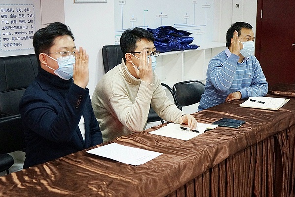 ZOBO卓邦召開工會成立大會暨次工會代表大會 ZOBO卓邦召開工會成立大會暨次工會代表大會
