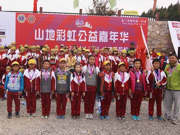 以愛(ài)之名，貼地疾行