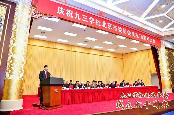 ZOBO卓邦董事長(zhǎng)張新峰榮獲九三學(xué)社北京市委員會(huì)“組織和思想建設(shè)工作個(gè)人”稱號(hào) ZOBO卓邦董事長(zhǎng)張新峰榮獲九三學(xué)社北京市委員會(huì)“組織和思想建設(shè)工作個(gè)人”稱號(hào)