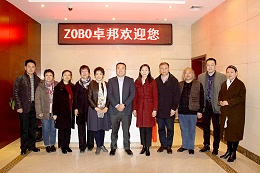 九三學社組織部部長楊玲一行 蒞臨北京ZOBO卓邦調研指導
