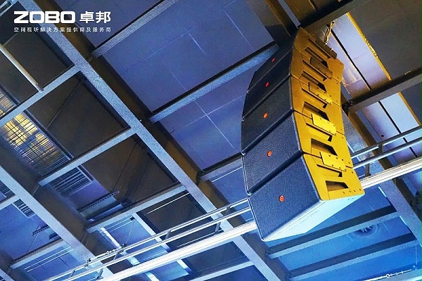 2ZOBO卓邦助力北京市豐臺區(qū)城市更新建設(shè)丨PRS音響為馬家堡文化藝術(shù)（暫）提供空間視聽解決方案及服務(wù)