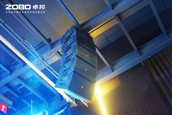 3ZOBO卓邦助力北京市豐臺區(qū)城市更新建設(shè)丨PRS音響為馬家堡文化藝術(shù)（暫）提供空間視聽解決方案及服務(wù)