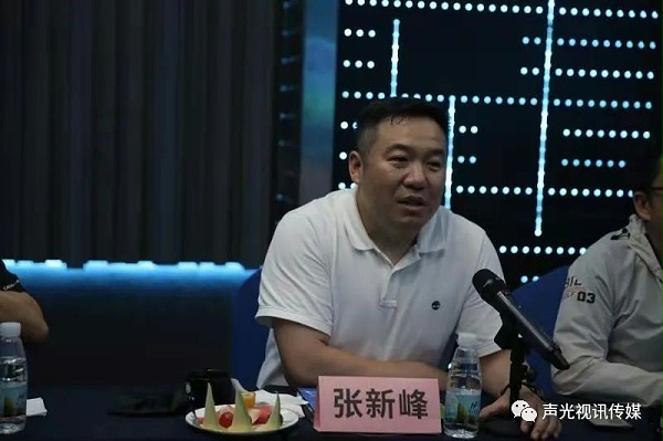 ZOBO董事長(zhǎng)張新峰作為聲光視訊行業(yè)聯(lián)盟代表赴豫芒溫暖災(zāi)區(qū)，傳遞愛(ài)心