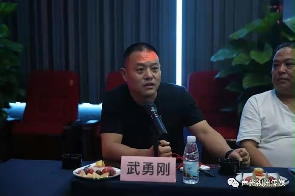 ZOBO董事長(zhǎng)張新峰作為聲光視訊行業(yè)聯(lián)盟代表赴豫芒溫暖災(zāi)區(qū)，傳遞愛(ài)心