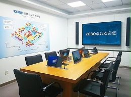 視頻會(huì)議系統(tǒng)的主要組成部分，視頻會(huì)議系統(tǒng)的主要功能