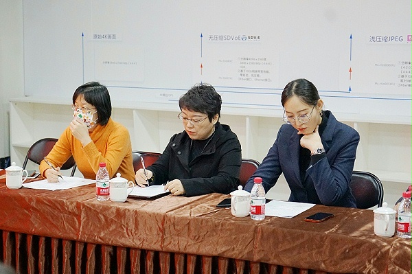 ZOBO卓邦黨支部丨開(kāi)展“學(xué)習(xí)貫徹黨的十九屆六中全會(huì)精神”主題黨日活動(dòng) ZOBO卓邦黨支部丨開(kāi)展“學(xué)習(xí)貫徹黨的十九屆六中全會(huì)精神”主題黨日活動(dòng)