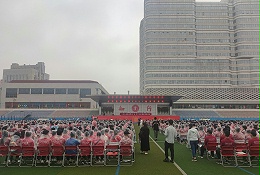 體育館擴聲系統(tǒng)在校園典禮中的應(yīng)用