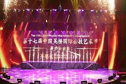 劇場燈光音響設計方案在舞臺實踐中的運用