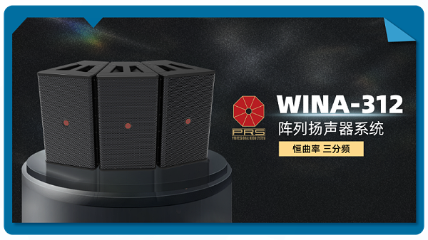 19不負(fù)期待丨2025北京InfoComm展 圓滿收官 ZOBO卓邦感恩遇見(jiàn) 5月廣州再相見(jiàn)!