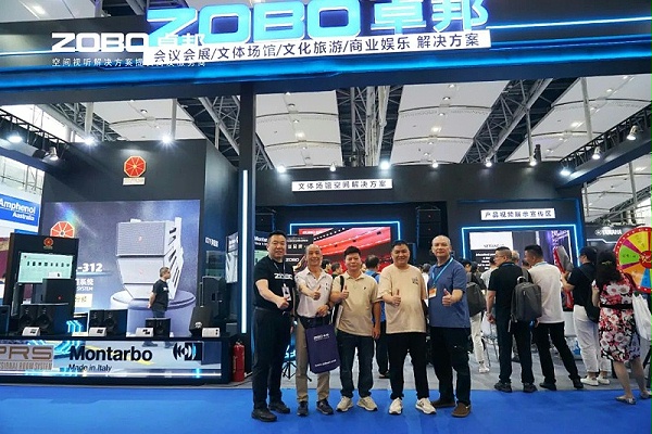 8人潮涌動，新品閃耀!ZOBO卓邦廣州展首日引爆行業(yè)焦點