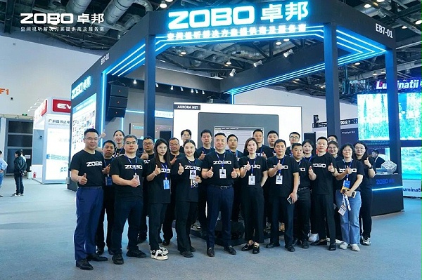 1不負(fù)期待丨2025北京InfoComm展 圓滿收官 ZOBO卓邦感恩遇見(jiàn) 5月廣州再相見(jiàn)!