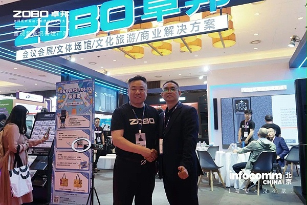 15直擊展會首日盛況丨ZOBO卓邦 新品亮相 2024北京InfoComm展