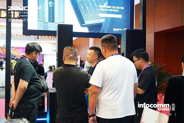 3聚焦展會盛況丨北京infocomm展 ZOBO卓邦新品亮相天 熱度依舊不減 好評如潮