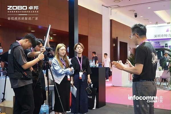 5聚焦展會盛況丨北京infocomm展 ZOBO卓邦新品亮相天 熱度依舊不減 好評如潮