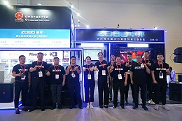 聚焦ZOBO卓邦 InfoComm展盛況丨展會(huì)日熱度不減 亮點(diǎn)紛呈