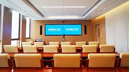 會議室擴聲系統(tǒng)的組成-ZOBO卓邦