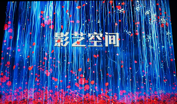 13走訪考察新會員，小組技術交流共謀發(fā)展丨ZOBO卓邦董事長張新峰以北京聲光視訊行業(yè)協(xié)會會長身份走訪交流
