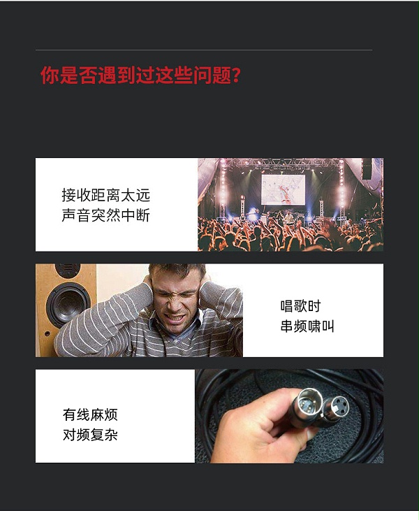 BBS娛樂話筒 F-18 專用演出麥克風(fēng) 舞臺(tái)演出話筒 KTV話筒 會(huì)所高端演出話筒 BBS娛樂話筒 F-18 專用演出麥克風(fēng) 舞臺(tái)演出話筒 KTV話筒 會(huì)所高端演出話筒