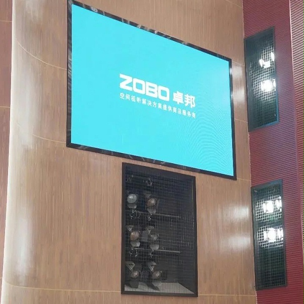 劇場(chǎng)劇院案例丨ZOBO卓邦為瑞金市文化藝術(shù)提供聲光電系統(tǒng)的空間視聽解決方案及服務(wù)