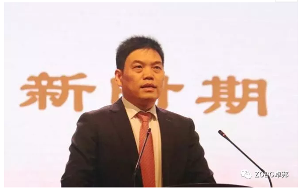 雙匯發(fā)展總裁馬相杰致辭  雙匯發(fā)展總裁馬相杰致辭