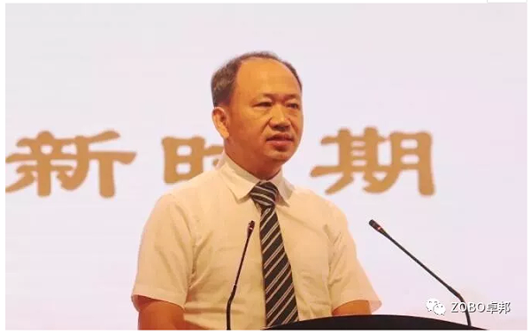 富士康科技集團總經理鄭光杰致辭 富士康科技集團總經理鄭光杰致辭