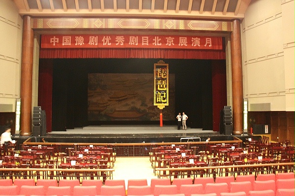 京劇舞臺(tái)演出中舞臺(tái)音響設(shè)計(jì)的特性和作用