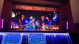 舞臺音響設備的調試方法