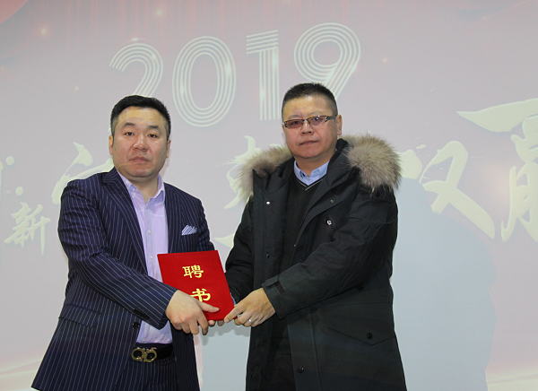 TIM圖片20190129100014 TIM圖片20190129100014