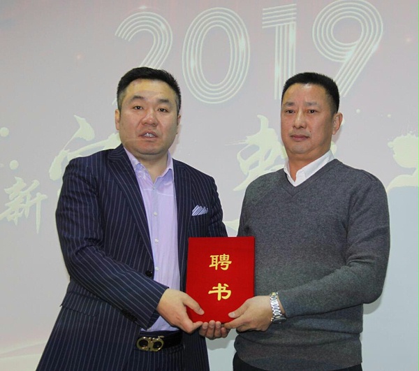 TIM截圖20190129100526 TIM截圖20190129100526