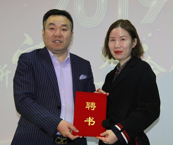 TIM截圖20190129100739 TIM截圖20190129100739