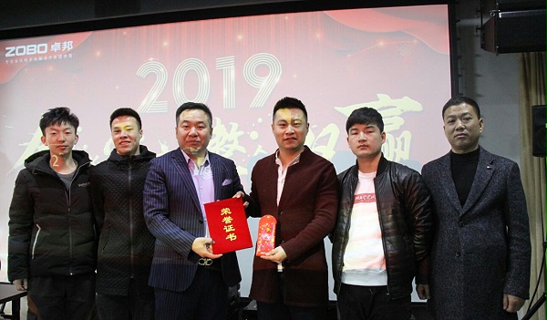 TIM截圖20190129101759 TIM截圖20190129101759