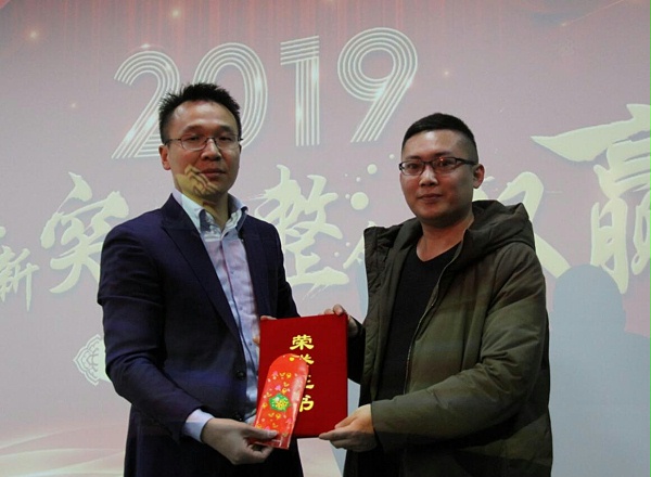 TIM截圖20190129102138 TIM截圖20190129102138