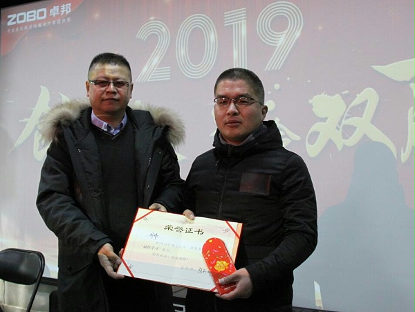 TIM截圖20190129102816 TIM截圖20190129102816